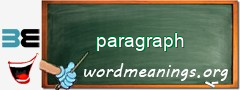 WordMeaning blackboard for paragraph